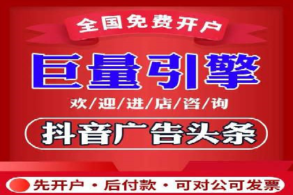 百度广告推广在移动端的创新实践